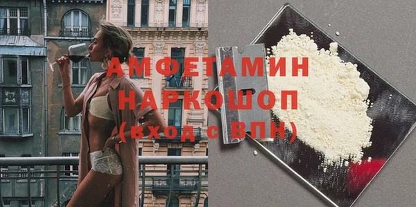 а пвп мука Алзамай