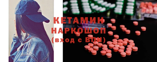 Альфа ПВП Белая Калитва