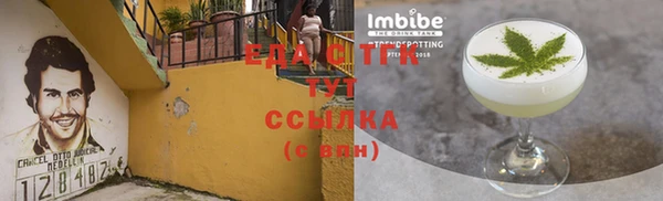 а пвп мука Алзамай