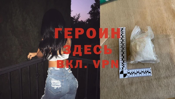 Альфа ПВП Белая Калитва