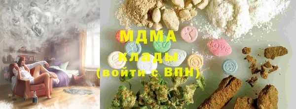 винт Алексин