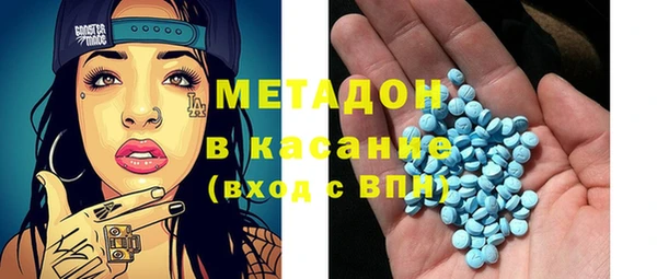 а пвп мука Алзамай