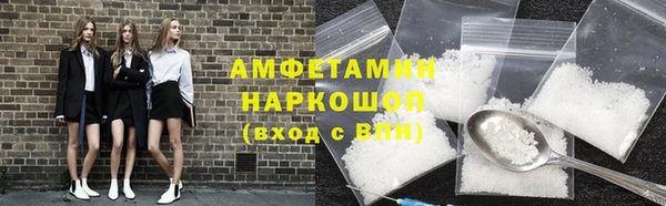 таблы Бежецк