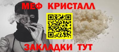 крисы Кулебаки