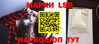 альфа пвп Кунгур