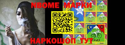 крисы Кулебаки