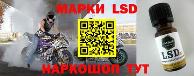 мдма Кумертау
