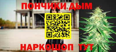 мдма Кумертау