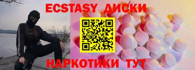 крисы Кулебаки