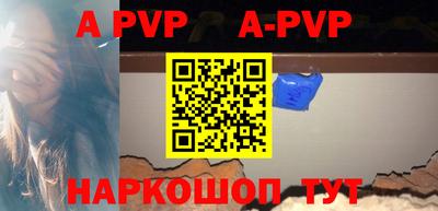 крисы Кулебаки