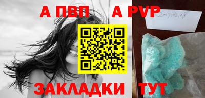 крисы Кулебаки