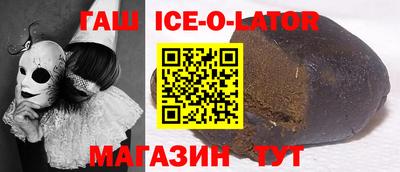 крисы Кулебаки