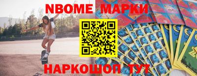 крисы Кулебаки