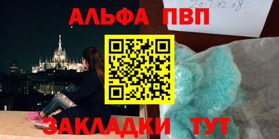 крисы Кулебаки