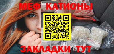 крисы Кулебаки