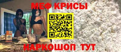 альфа пвп Кунгур