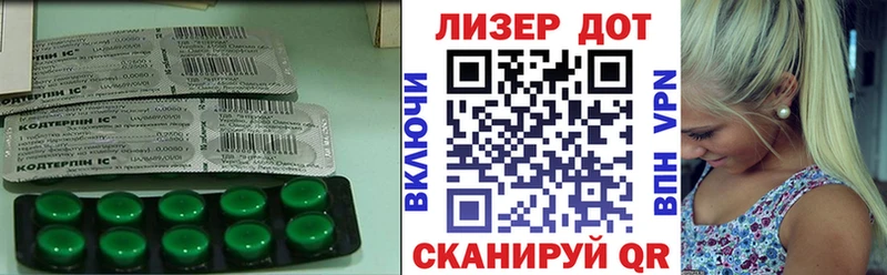 ЛСД экстази кислота  купить наркотик  МЕГА маркетплейс  Шуя 