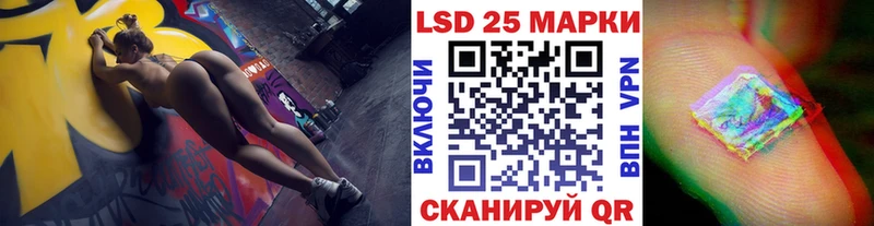 Марки NBOMe 1,5мг  blacksprut ссылки  Шуя 