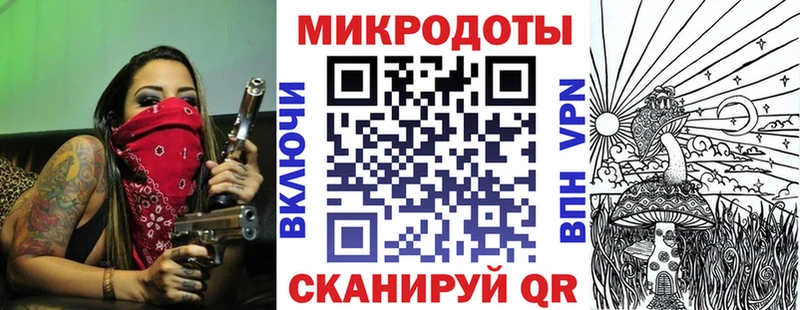 Галлюциногенные грибы Cubensis  Шуя 